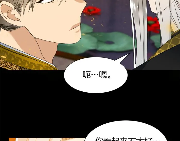 第276页