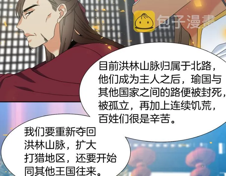 第222页