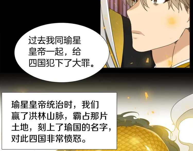 第252页