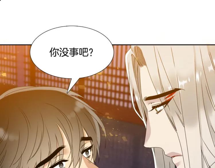第273页