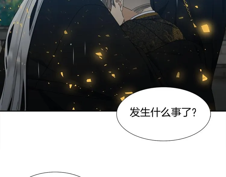 第249页