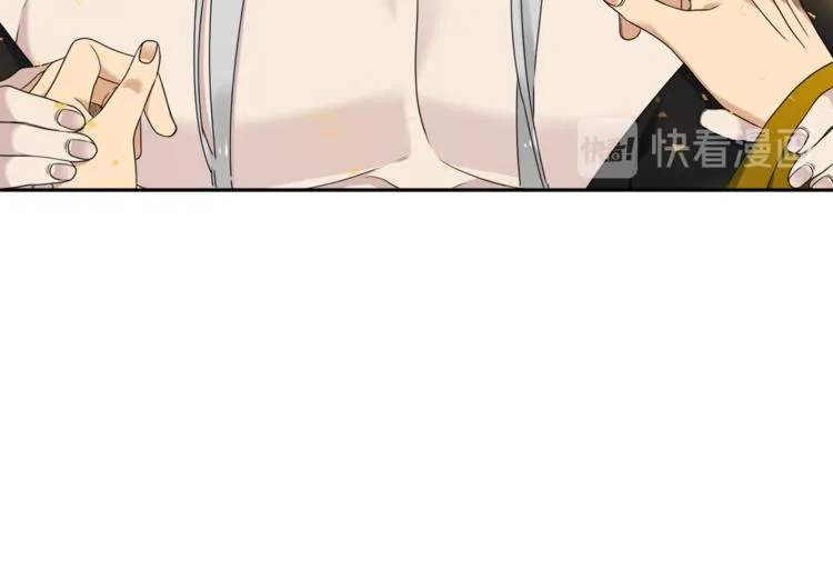第279页