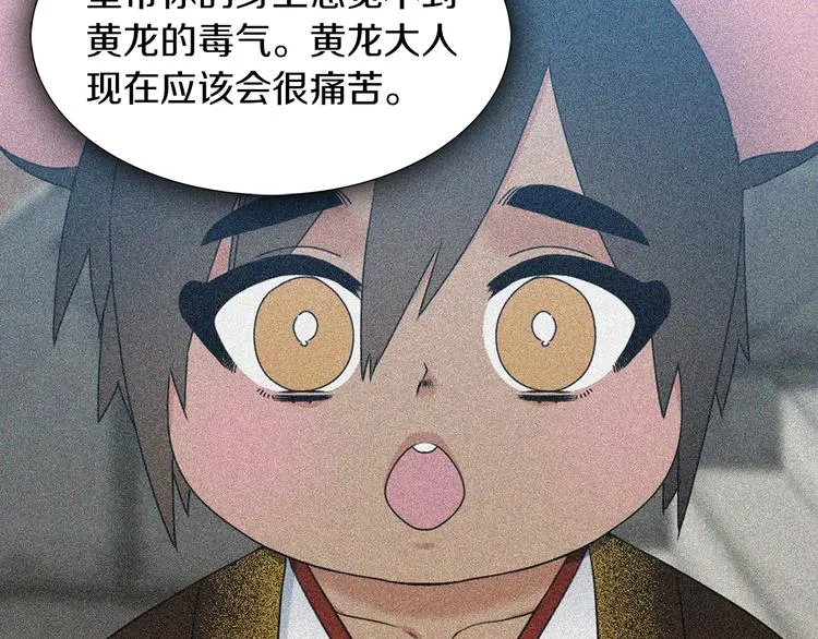 第219页