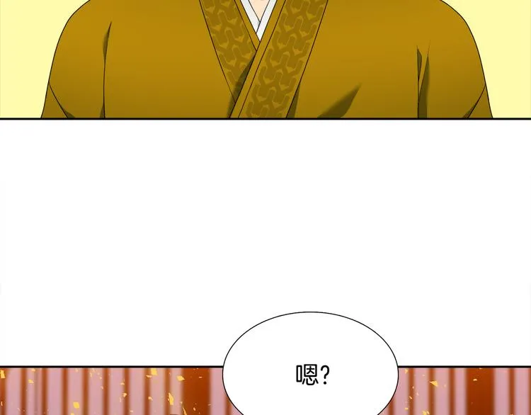 第291页