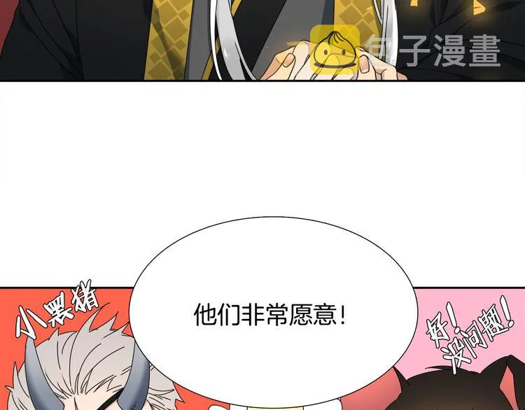 第285页