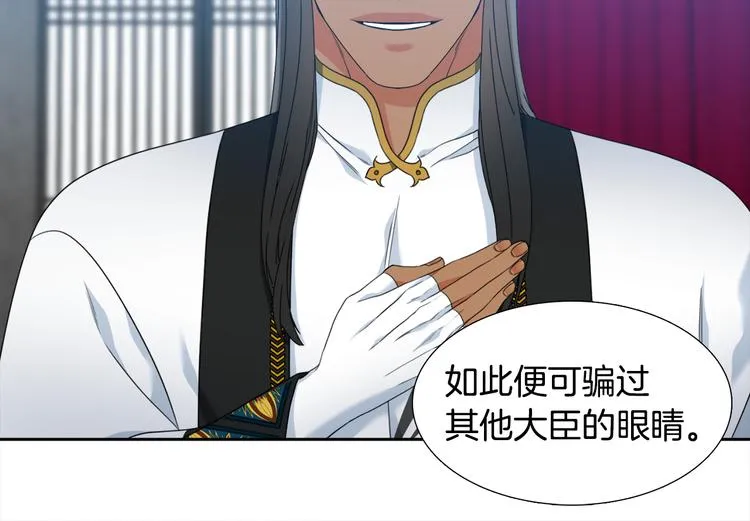 第276页