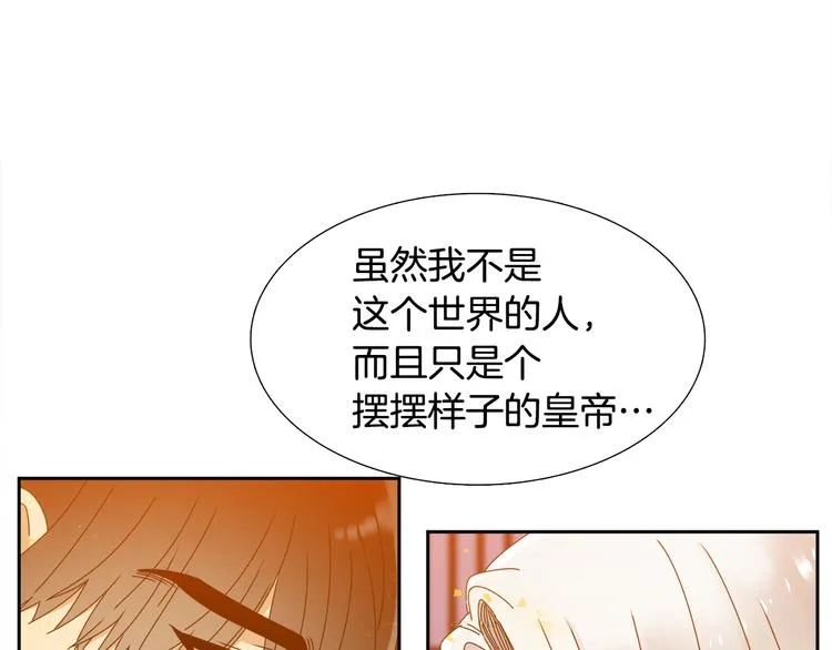 第240页