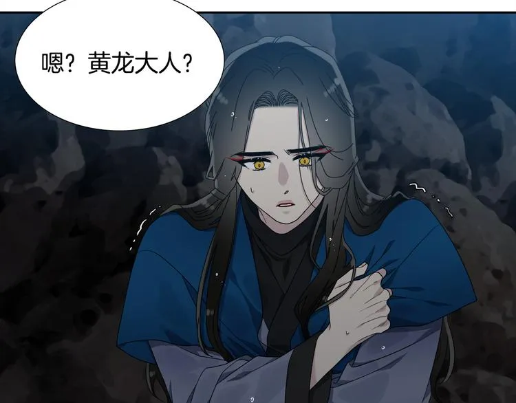 第255页