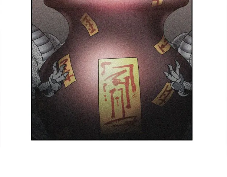 第279页