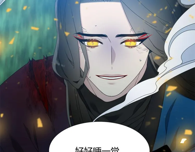 第288页