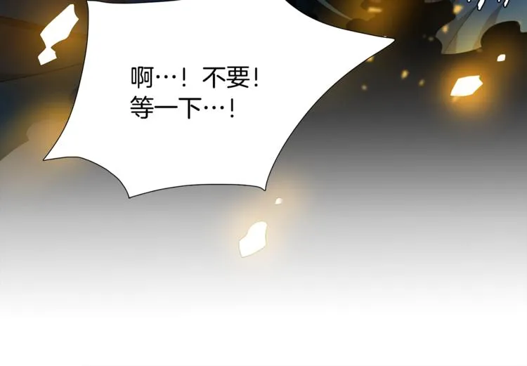 第273页