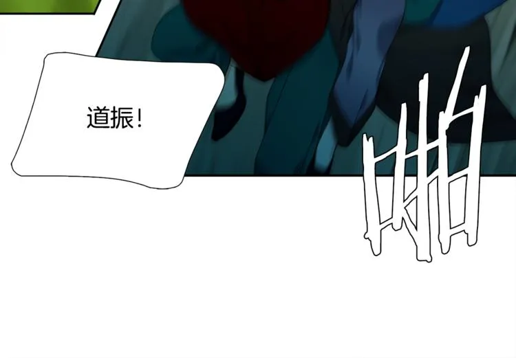 第246页