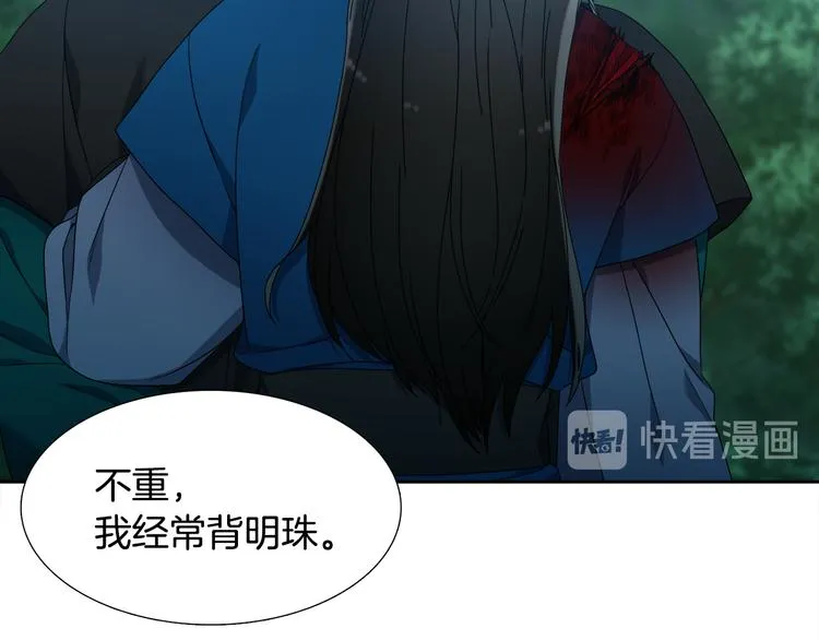 第198页