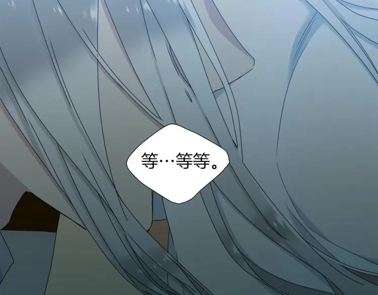 第234页