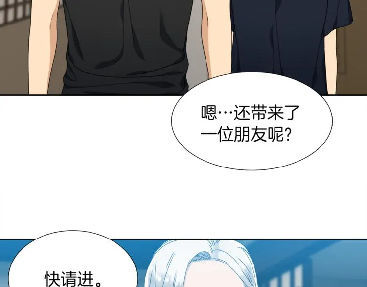 第195页