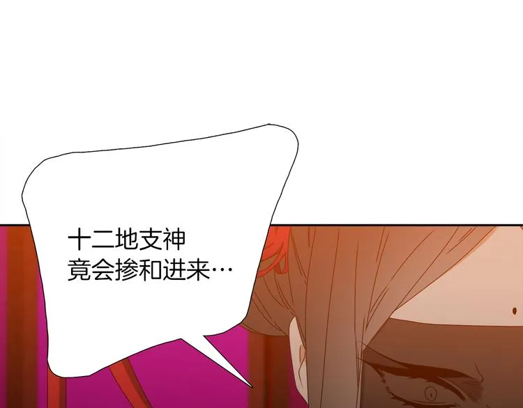第276页