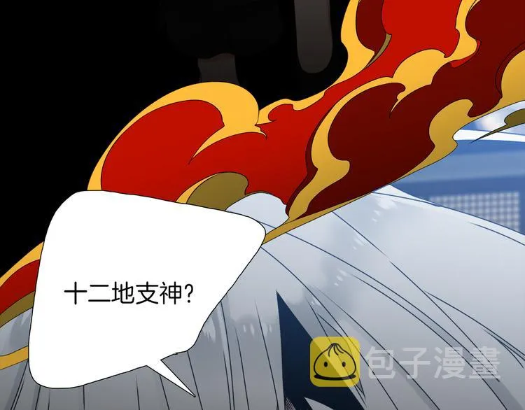 第243页