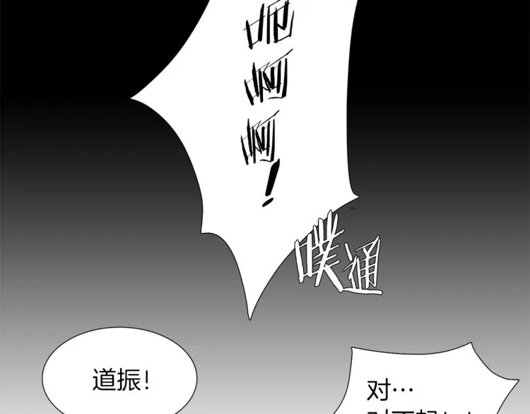 第291页