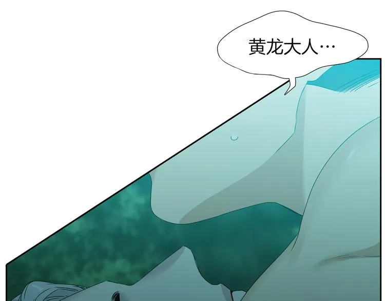 第234页