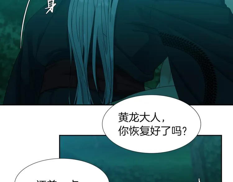 第267页