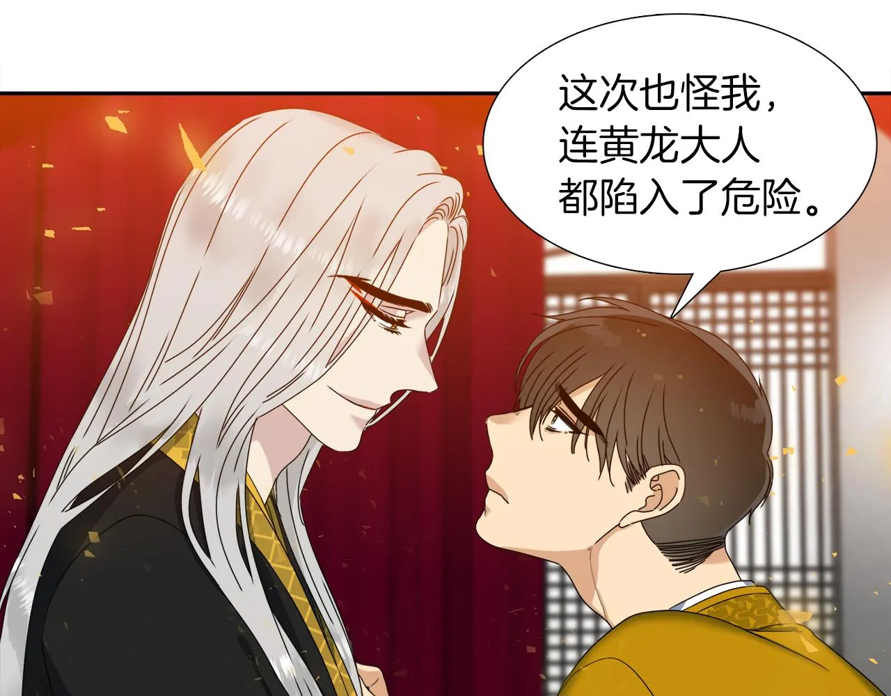 第222页