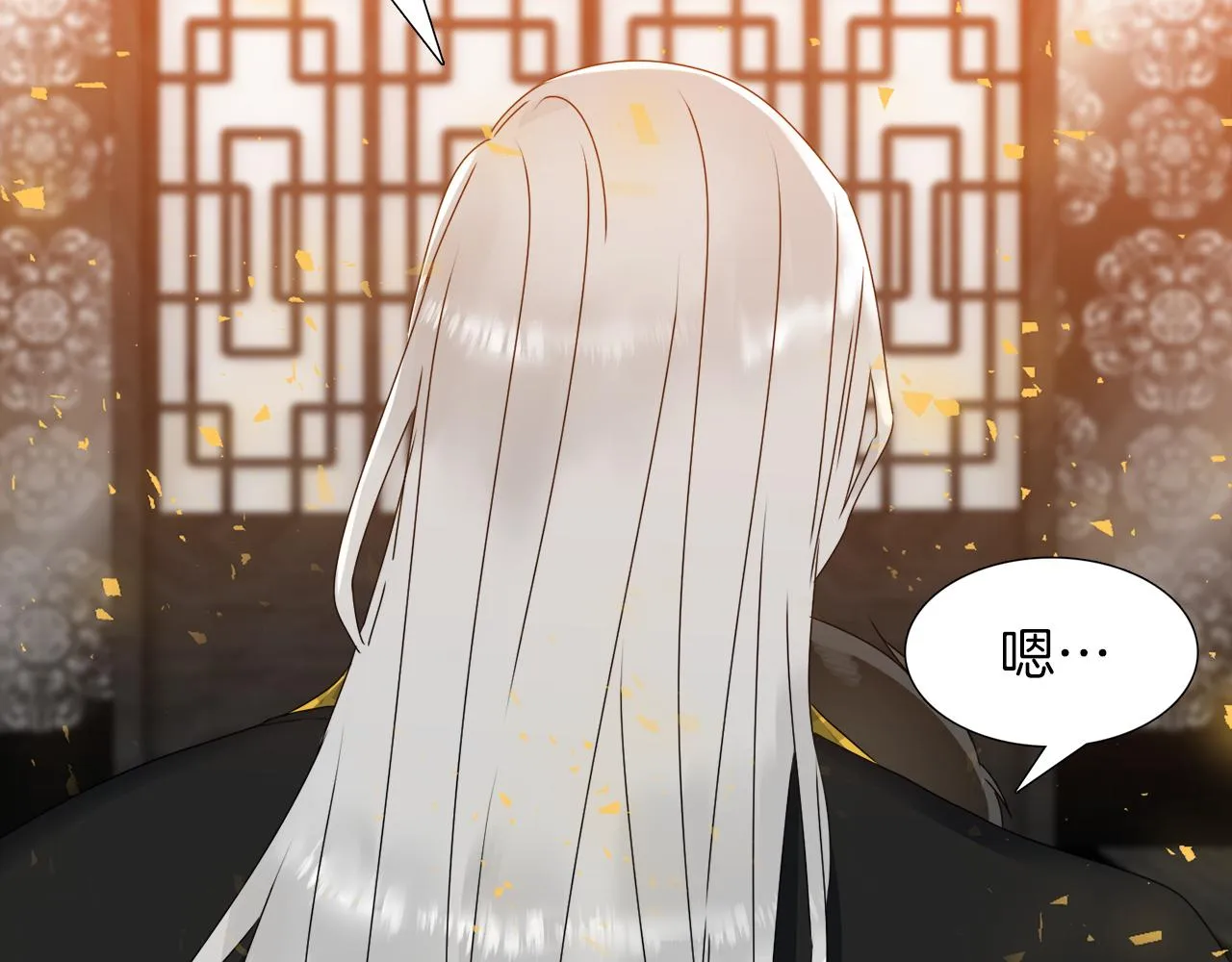 第216页