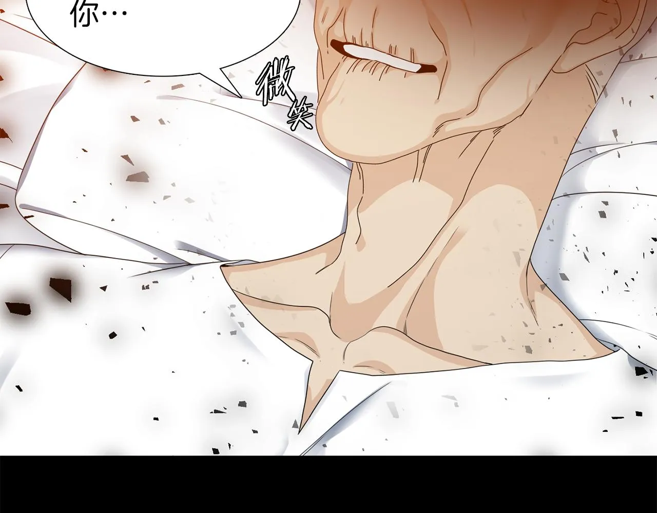 第252页