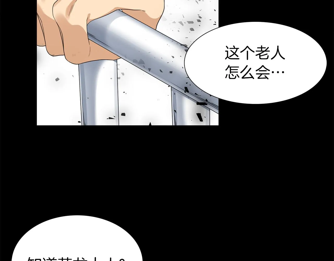 第243页