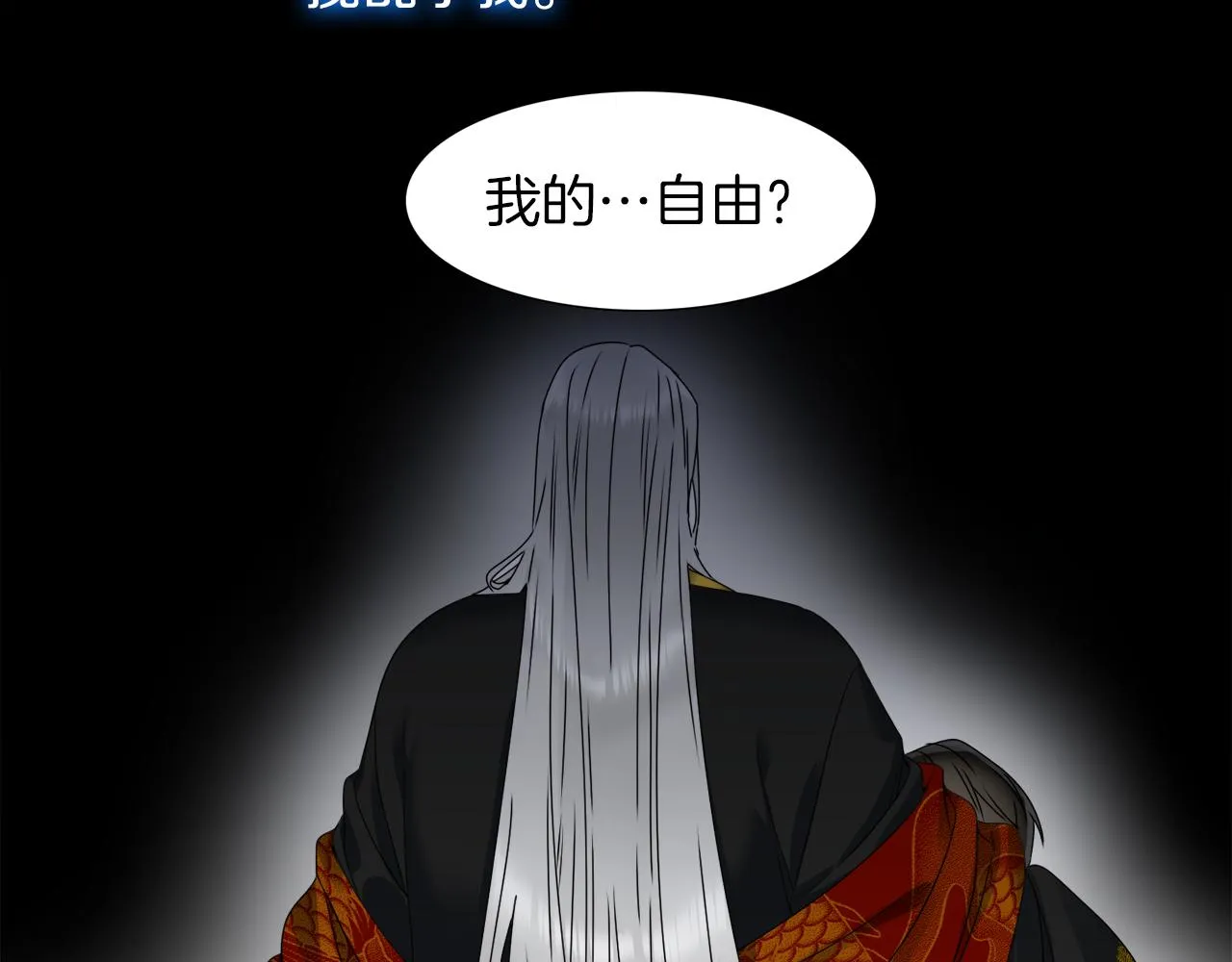 第216页