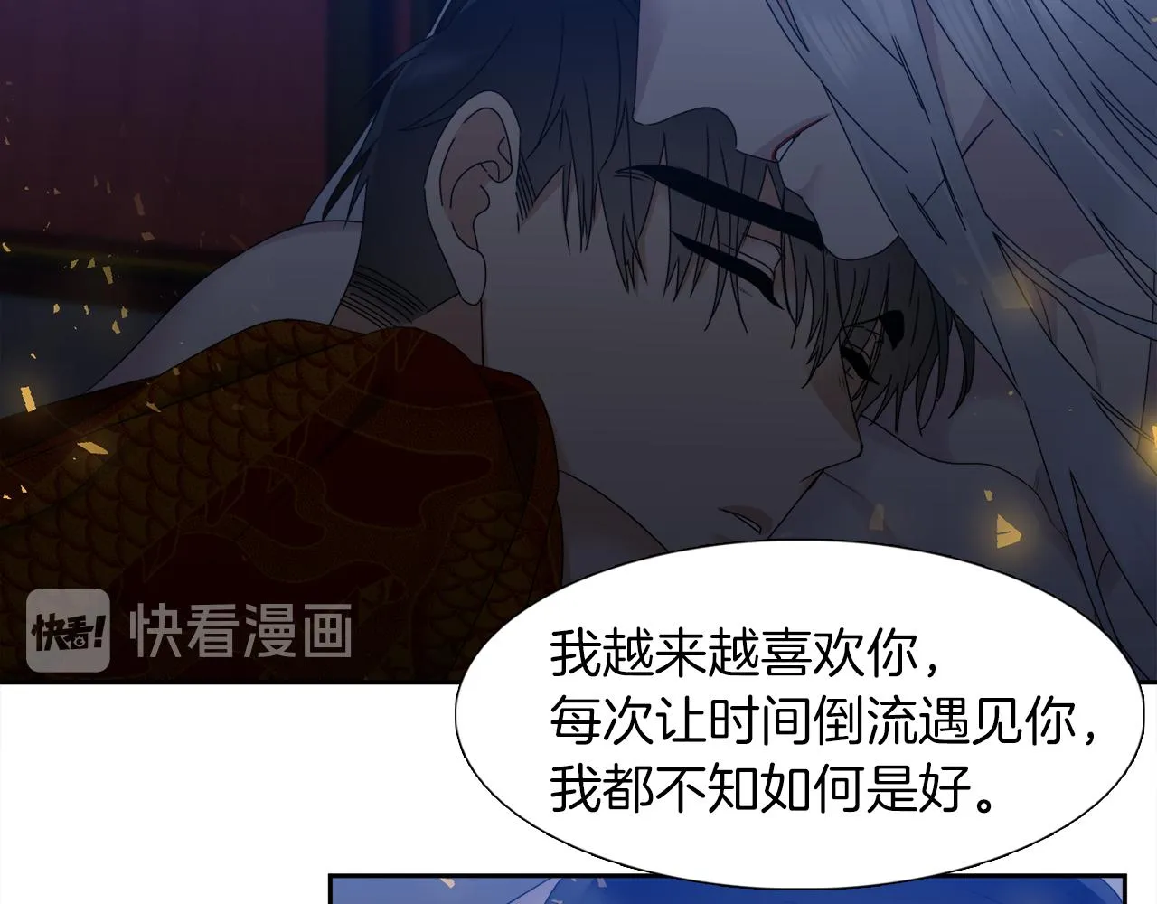 第225页