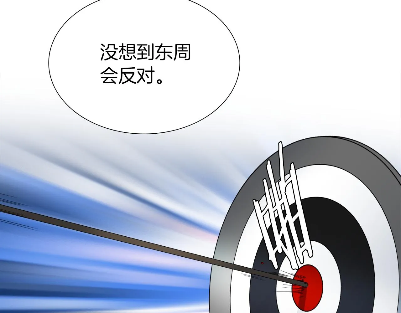 第288页
