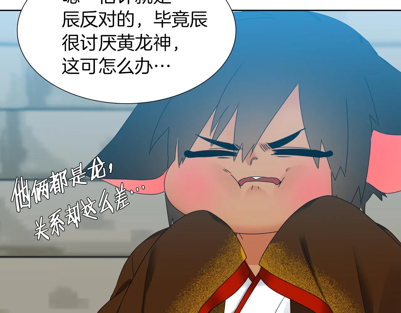 第297页