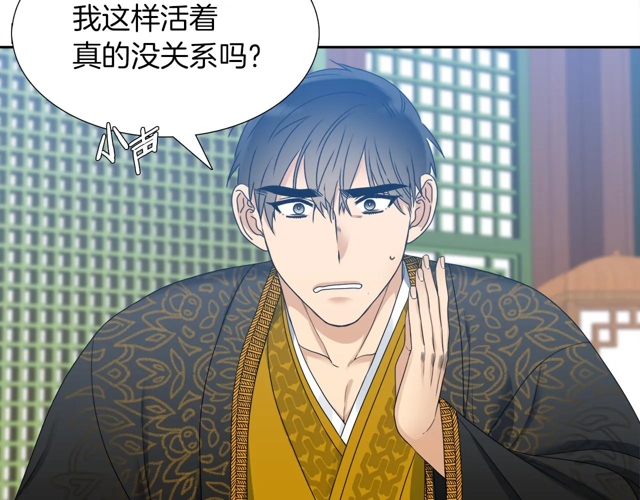 第75页