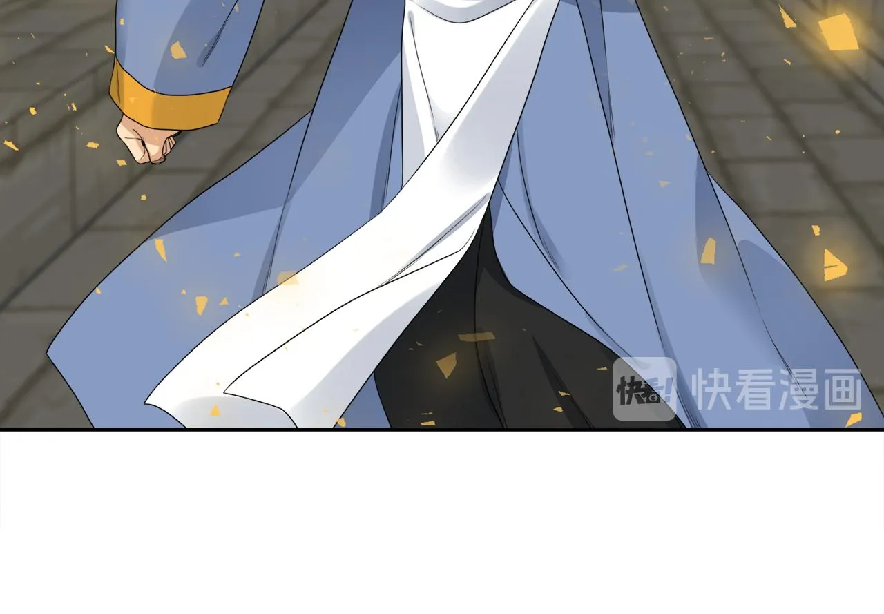 第228页