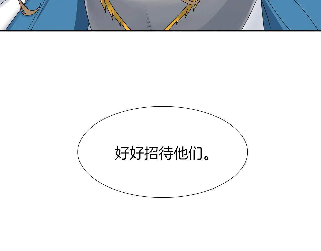第282页
