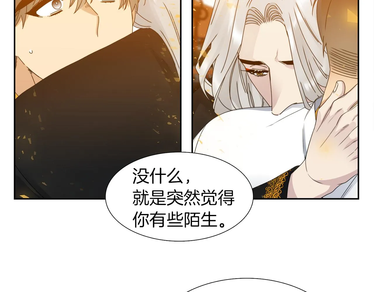 第249页