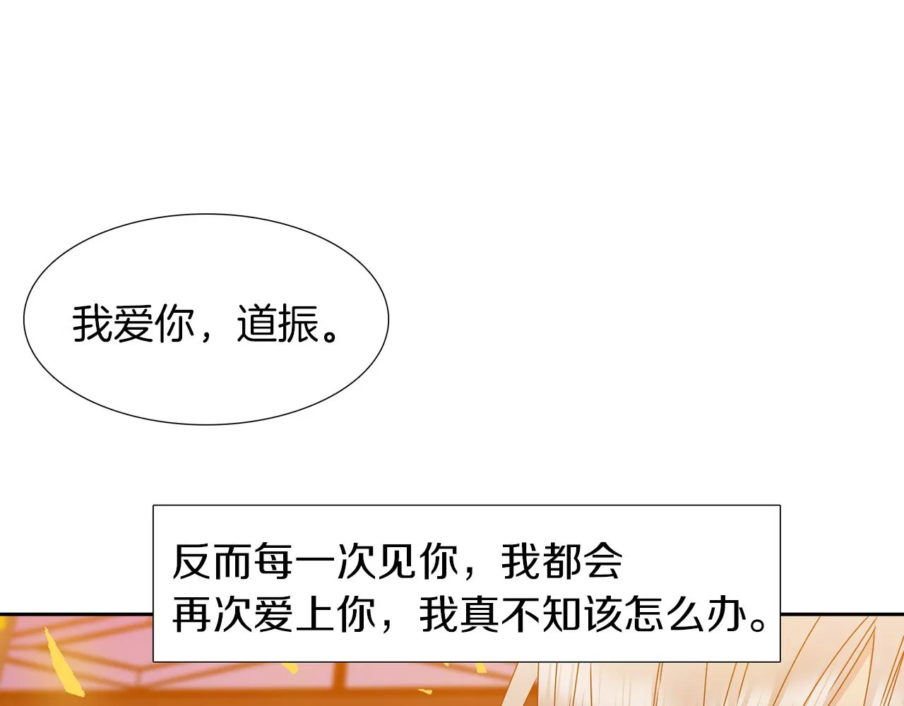 第219页
