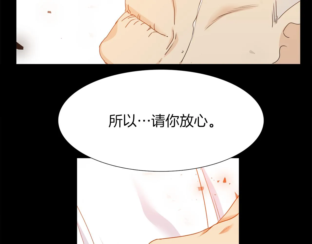 第258页