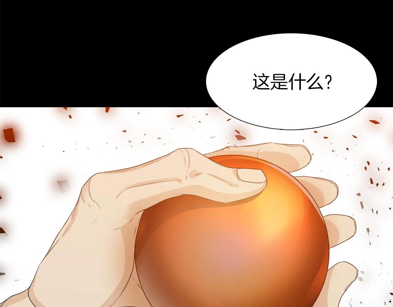 第285页