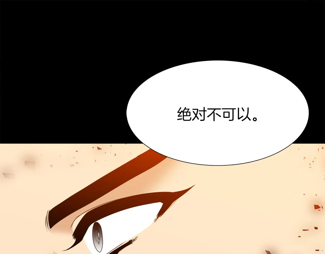 第294页