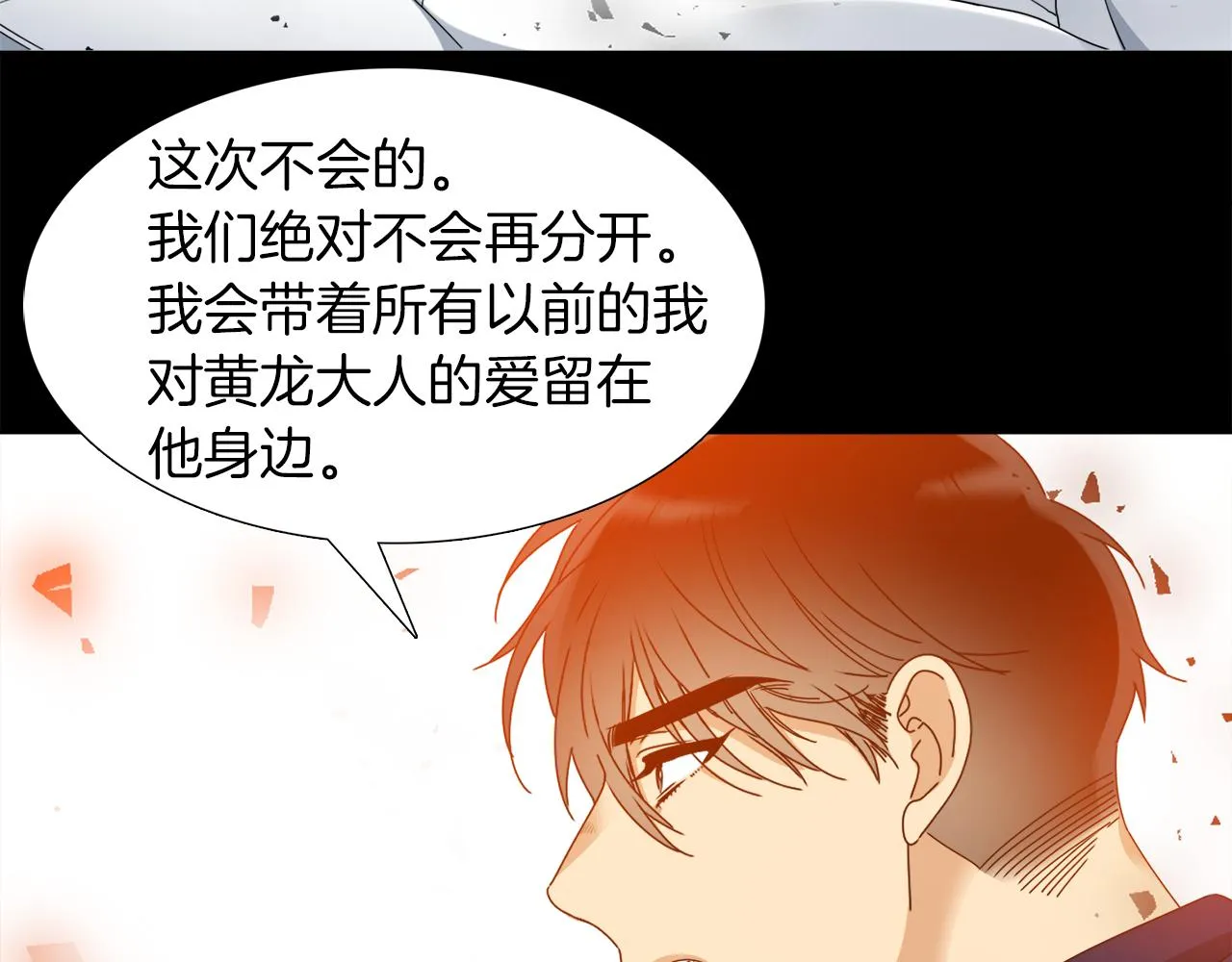 第252页