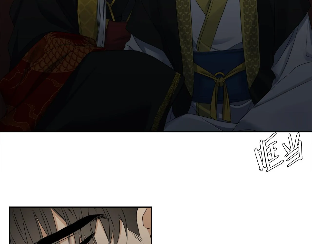 第297页