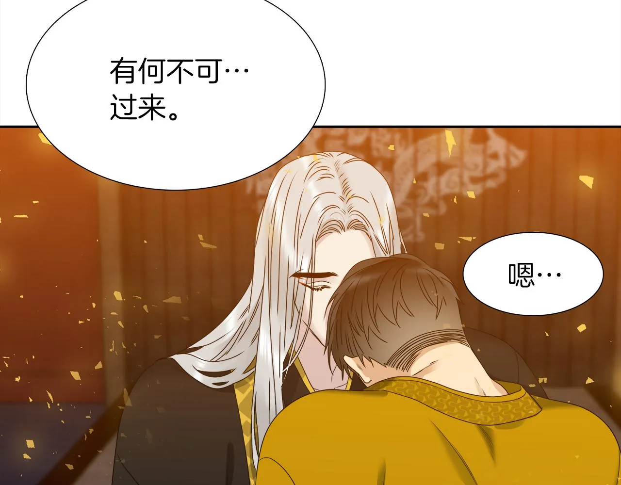第231页