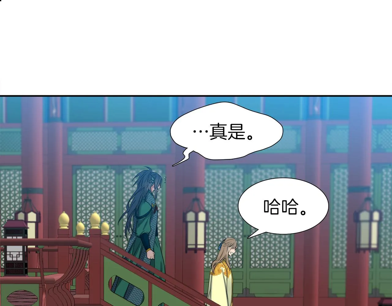 第348页