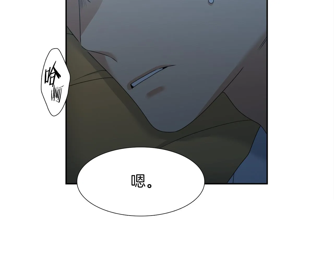 第258页