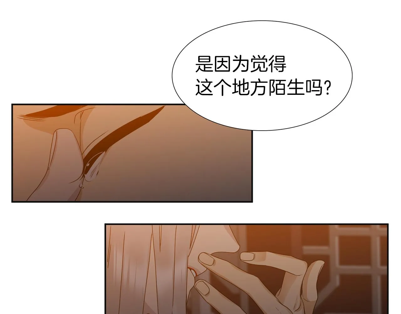 第198页
