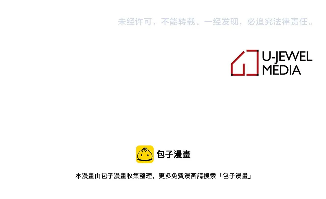 第300页
