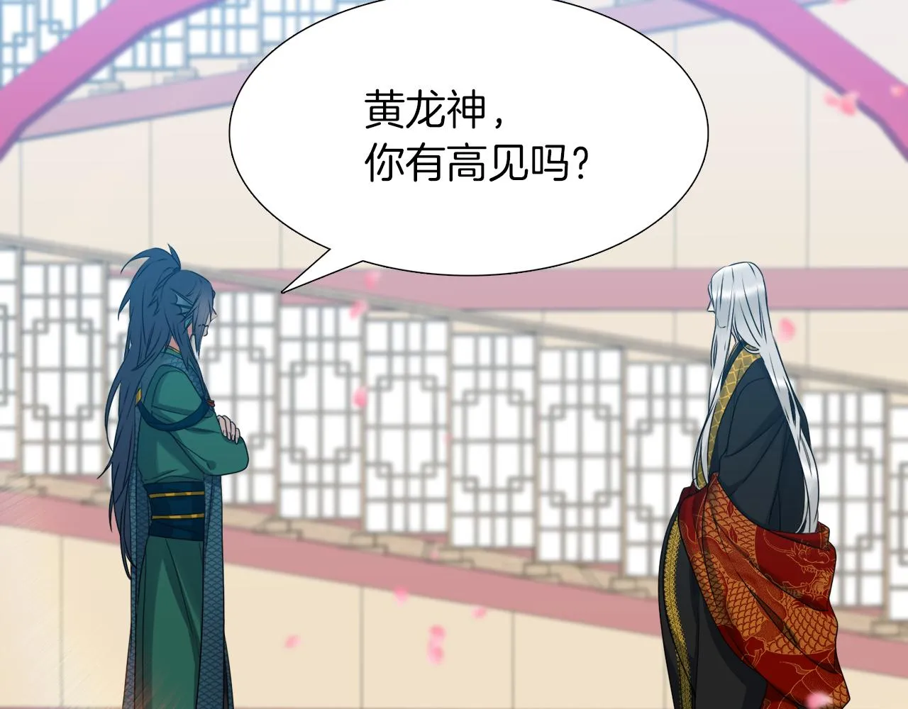 第129页
