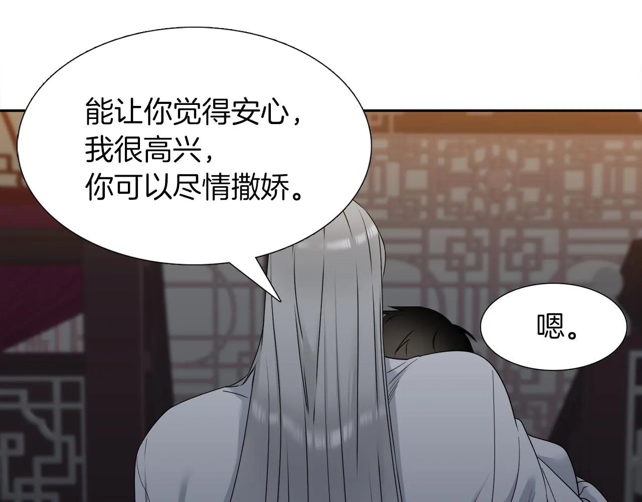 第198页