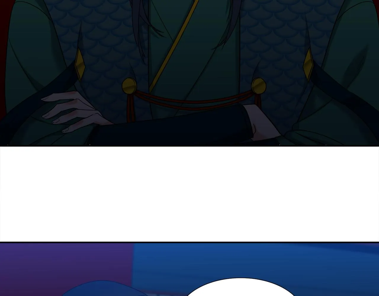 第255页